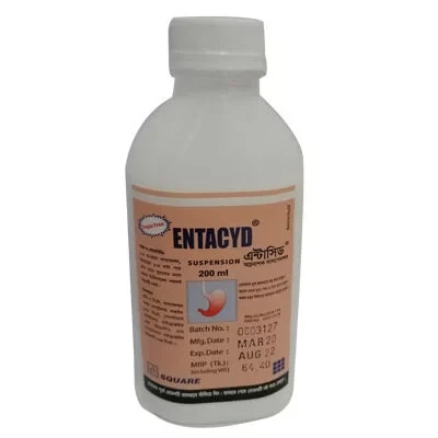 Entacyd® Suspension 200ml